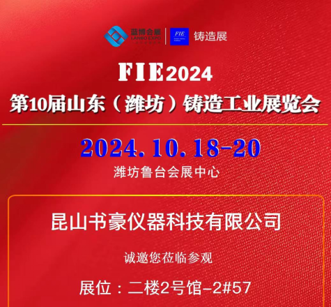 1728712308202072.png image.png
