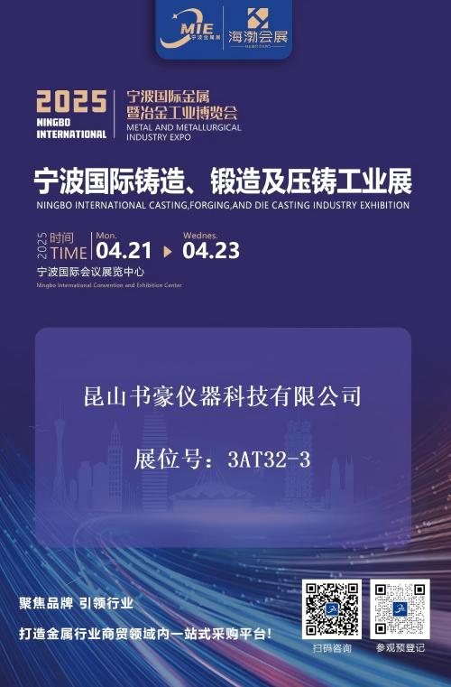 微信图片_20250415145949.jpg